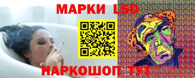 прущие крисы Лесосибирск