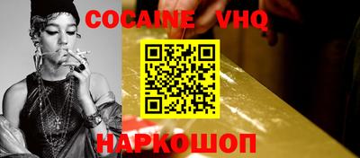 мет Ликино-Дулёво