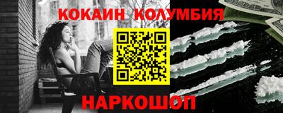 мет Ликино-Дулёво