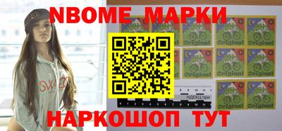 прущие крисы Лесосибирск