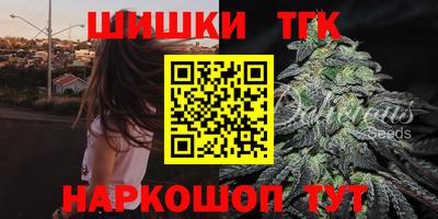 мет Ликино-Дулёво