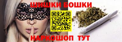 2c-b Ливны