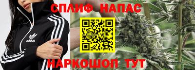 2c-b Ливны