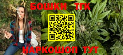 прущие крисы Лесосибирск