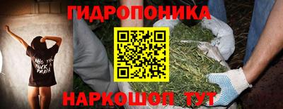 2c-b Ливны