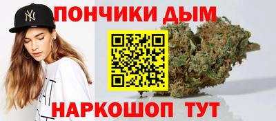 2c-b Ливны