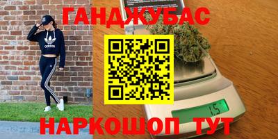 прущие крисы Лесосибирск