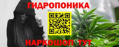 мет Ликино-Дулёво