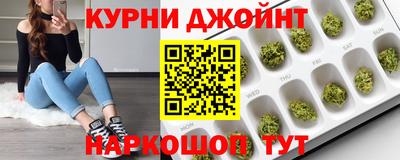 2c-b Ливны