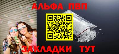 2c-b Ливны