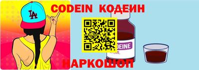 прущие крисы Лесосибирск