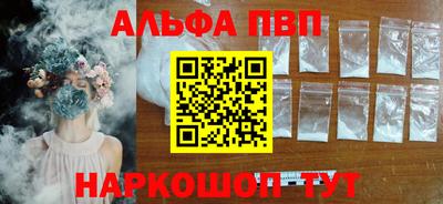 мет Ликино-Дулёво