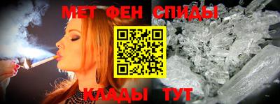 прущие крисы Лесосибирск