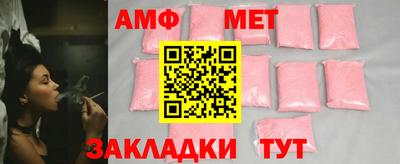 прущие крисы Лесосибирск