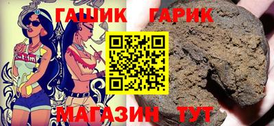 мет Ликино-Дулёво